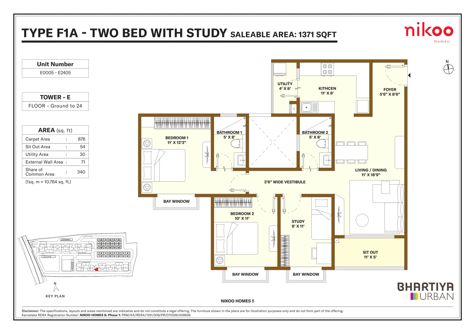 2.5 BHK