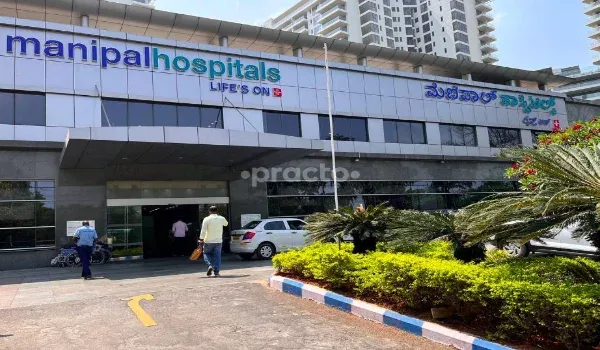 Featured Image of Manipal Hospital Hebbal Featured Image of Manipal Hospital Hebbal