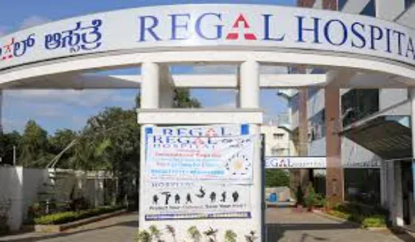 Featured Image of Regal Hospital Featured Image of Regal Hospital