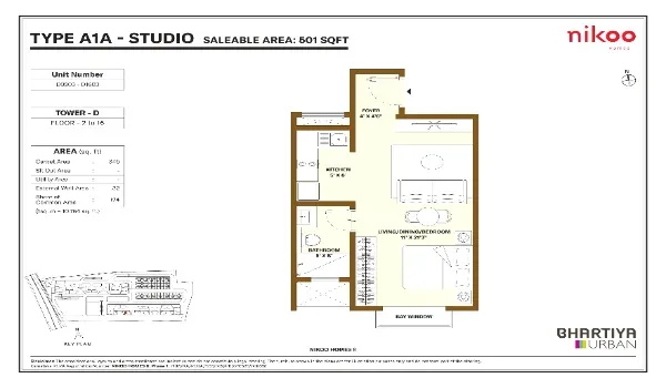 Featured Image of Studio Floor Plan Featured Image of Studio Floor Plan