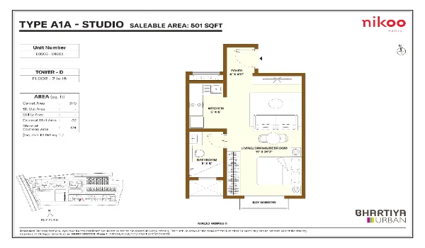 Featured Image of Studio Floor Plan